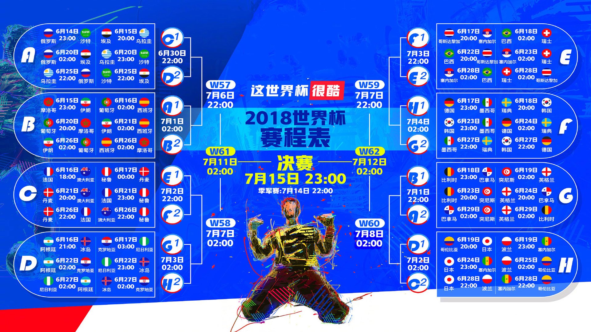 逆风翻盘：他们如何在逆境中取得突破，逆风翻盘的人都有这个特点